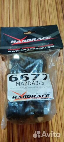 Стойки стабилизат. Hardrace Ford Focus 2, Mazda 3