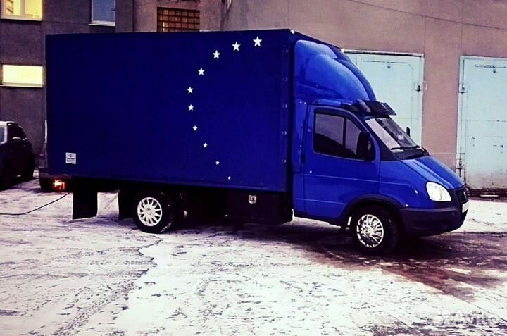 Грузоперевозки. Грузчики. Газель