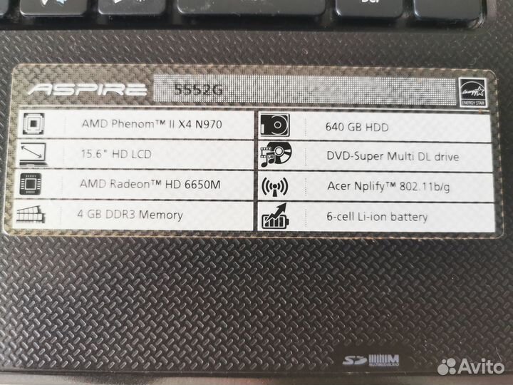 Ноутбук 4 ядра, SSD диск