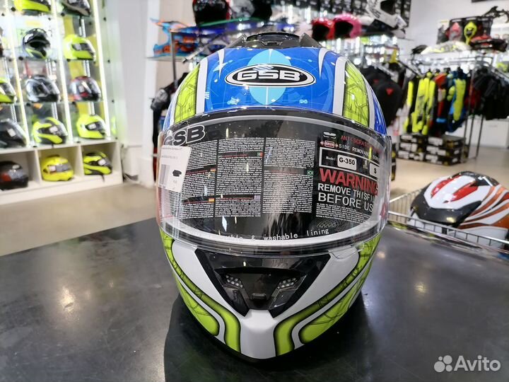 Мото Шлем интеграл GSB G-350