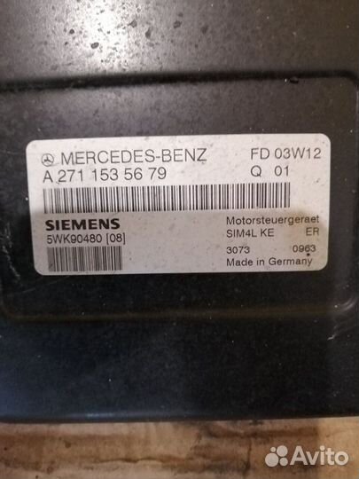 Эбу двигателя Мерседес W204 W211 2711535679