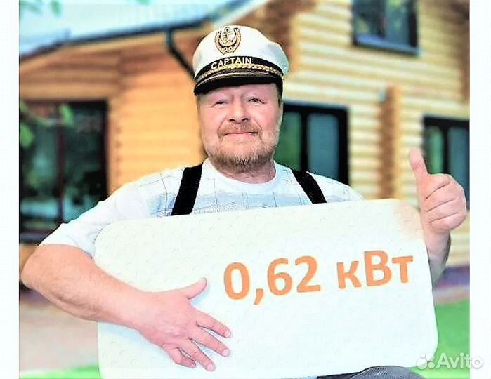 Кварцевые обогреватели Эко 0,62 кВт