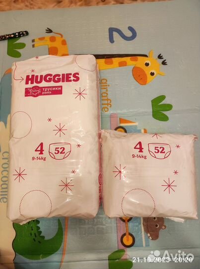 Подгузники трусики huggies 4