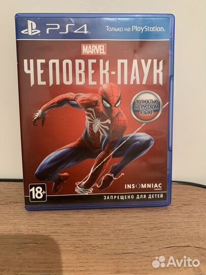 Диск на ps4 человек паук