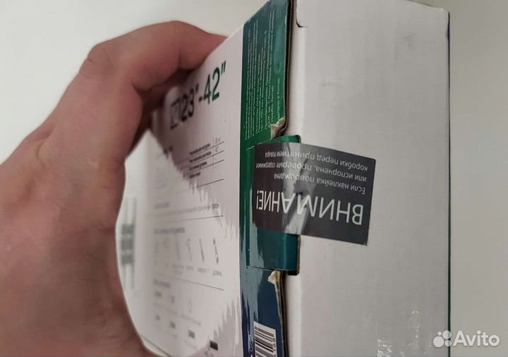 Кронштейн dexp am-42t