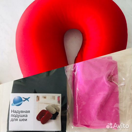 Подушки для шеи
