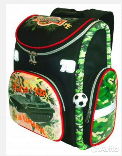 Рюкзак (ранец) школьный