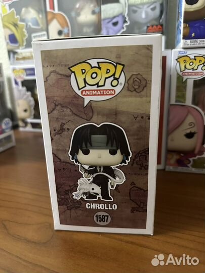 Funko pop Chrollo Lucifer hunter x hunter