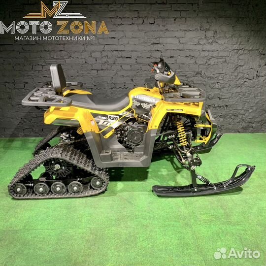 Квадроцикл - Снегоход Motoland Wild Track 200 Lux