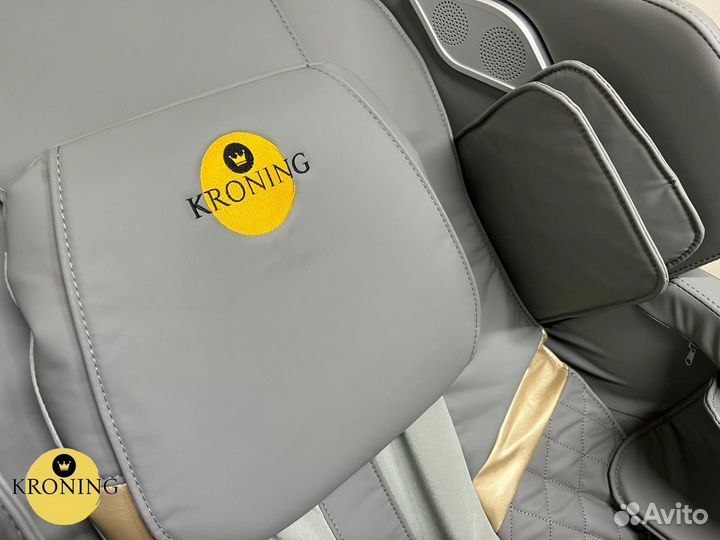 Массажное кресло