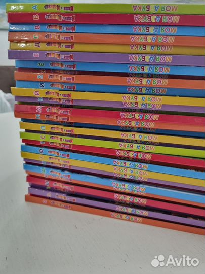 Маша и Медведь книги