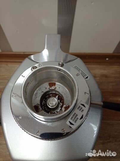 Кофемолка профессиональная