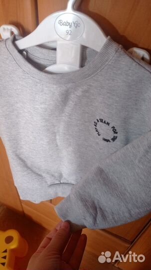 Костюм на флисе детский 92/98