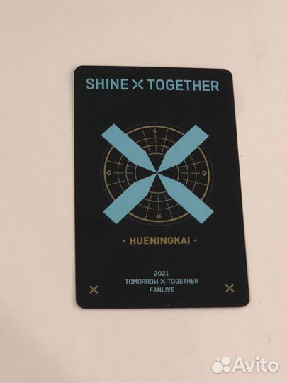 Карты txt кай