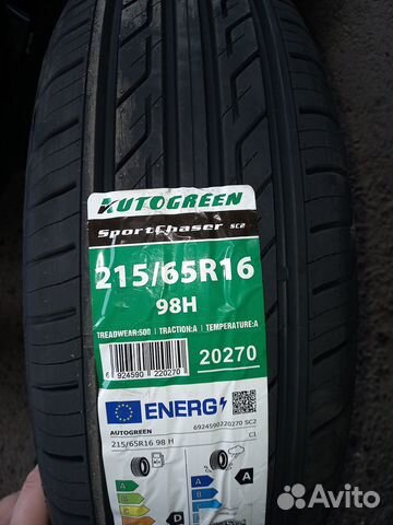 Autogreen Sport Chaser-SC2 215/65 R16