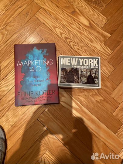 Книги на английском языке