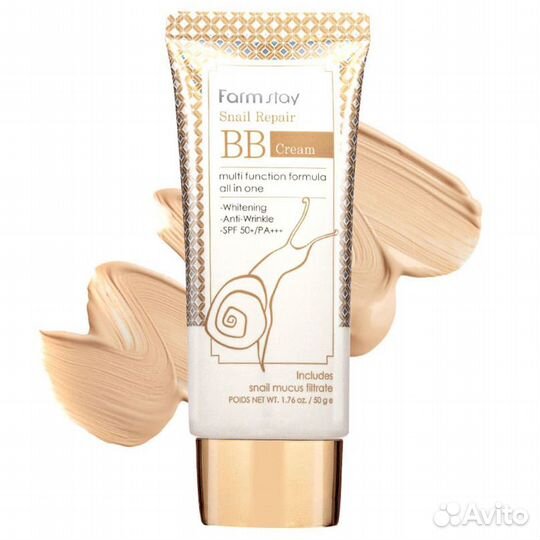 Farm Stay BB Крем для лица с муцином улитки 50мл