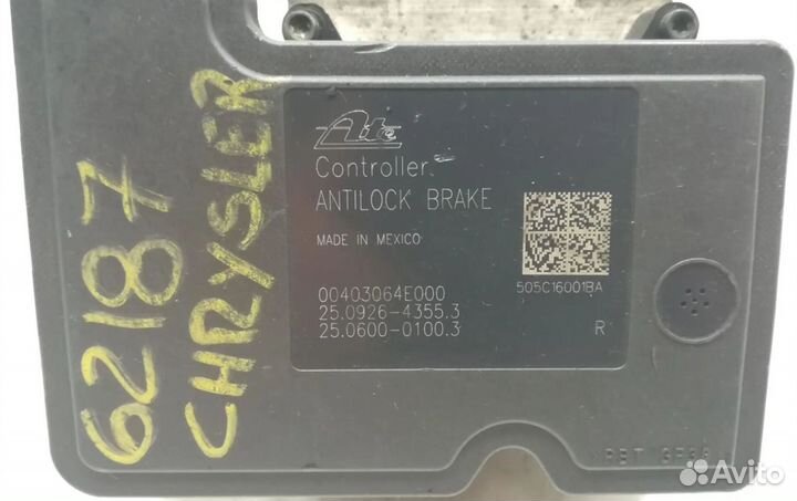 Блок абс 04721522AC Chrysler Voyager 2001 - 2004 года