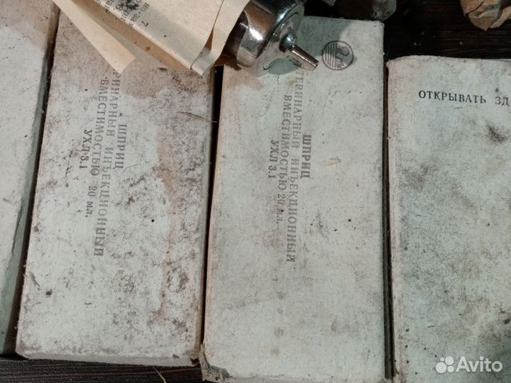 Шприц стеклянный СССР