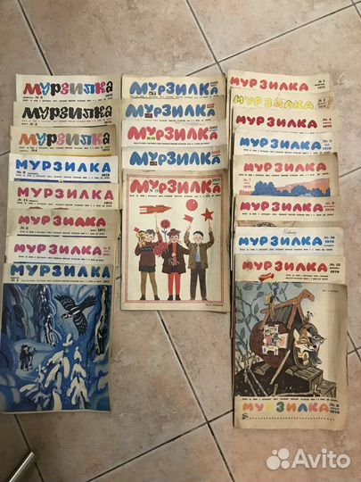 Журнал мурзилка и весёлые картинки СССР 69-72годы