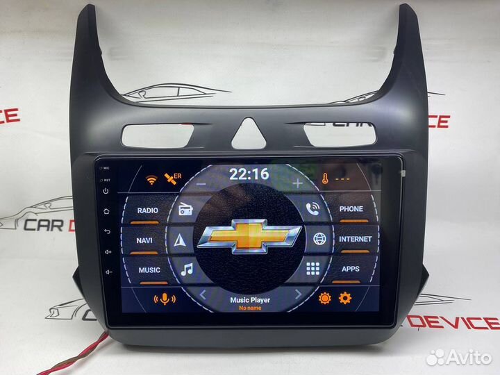 Магнитола Cobalt 2 2011-2018 Андроид