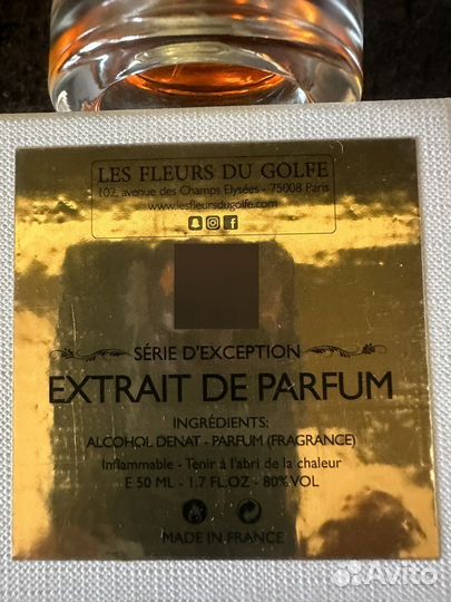 Baccara Vanille Les Fleurs du Golfe