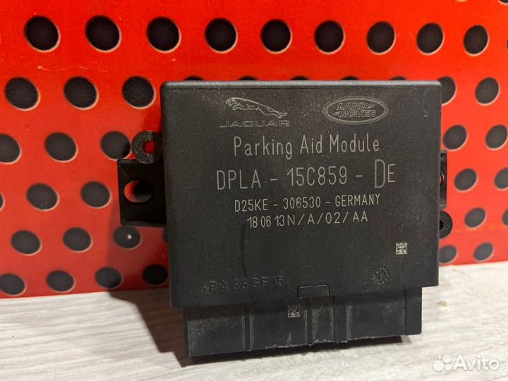 Блок управления парктроником Land Rover Range