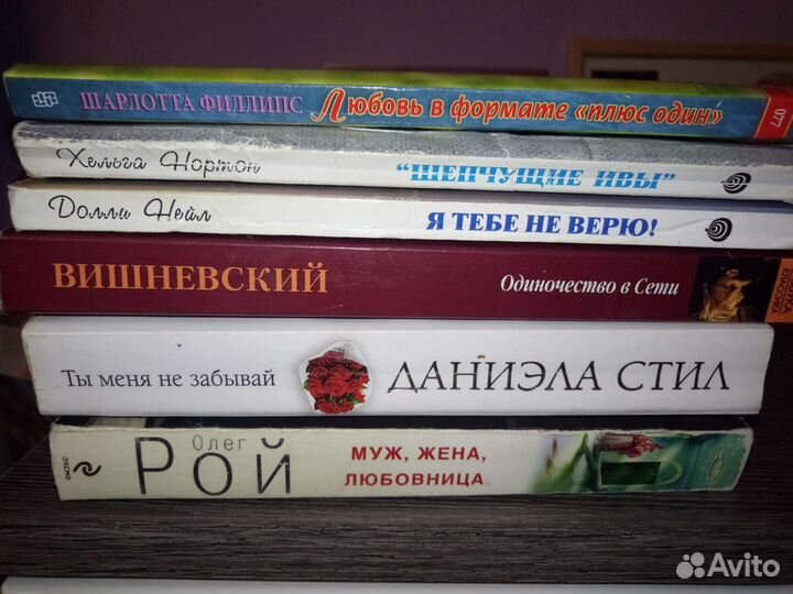 Книги