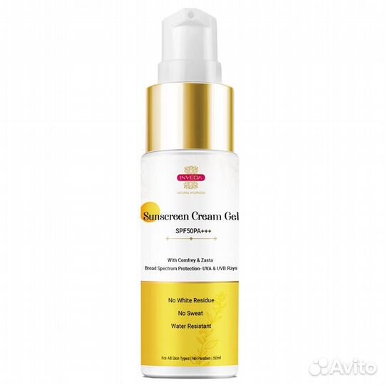 Крем солнцезащитный spf50