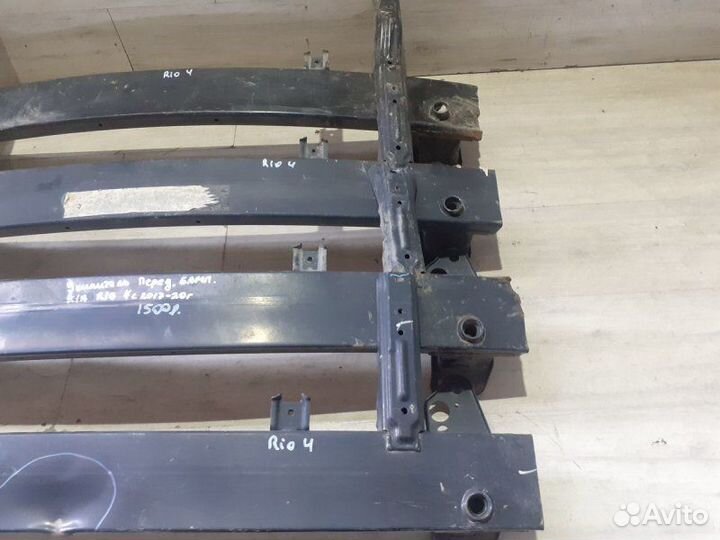 Усилитель переднего бампера Kia Rio 4