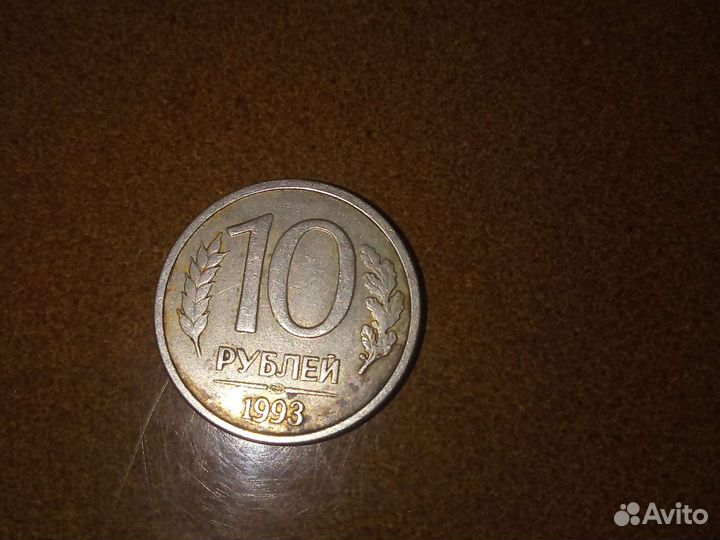 Колекционирование