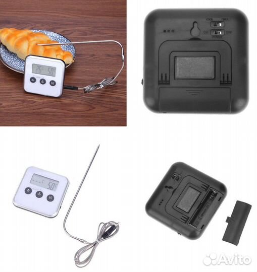 Цифровой Пищевой термометр 250С в выносным щупом