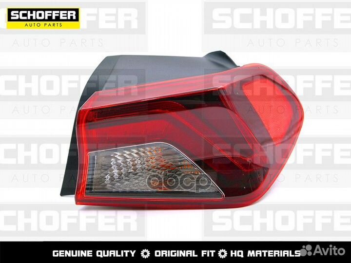 Фонарь задний правый LED Kia K5 (III 2020 - н.в.)