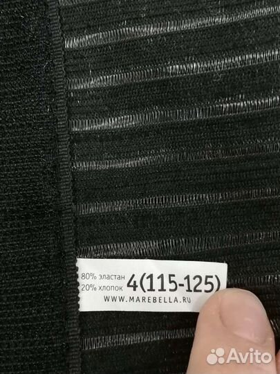 Бандаж дородовый и корсет послеродовый 2 шт