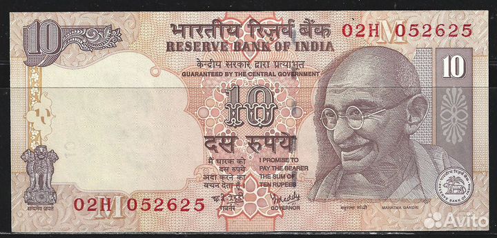 Индия. Банкноты. UNC