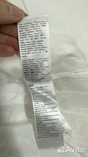 Летнее платье из шитья