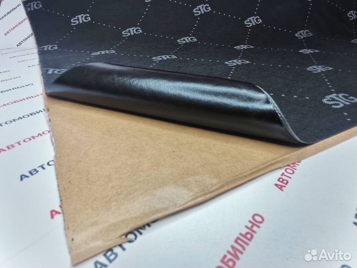 Виброизоляция STG Black 4.0 (0,5х0,65м) шумоизоляц