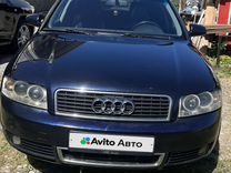 Audi A4 2.4 CVT, 2002, 230 000 км, с пробегом, цена 650 000 руб.