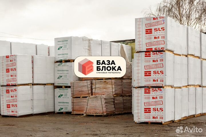 Газобетонный газосиликатный блок 300х200х625