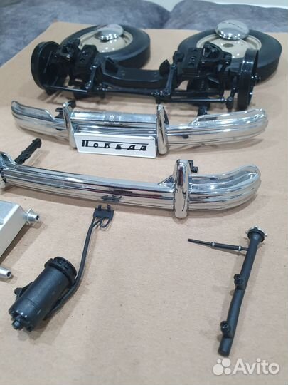 Запчасти м20