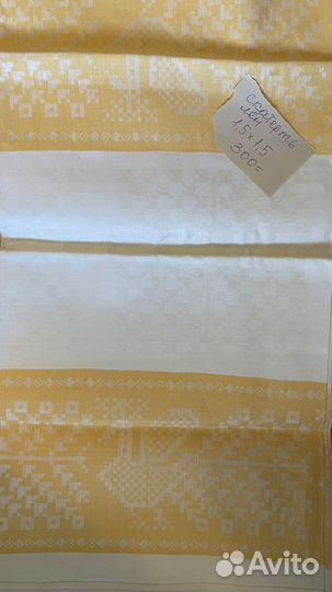 Ткань отрез лен