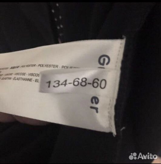 Пиджак для школы формы (Gulliver)