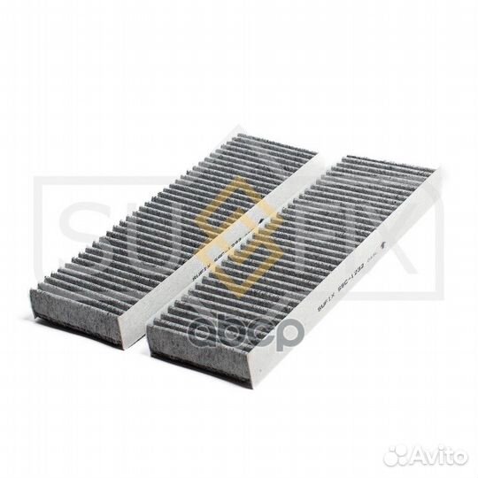 Фильтр салонный угольный (комплект 2 шт.) SSC-1232