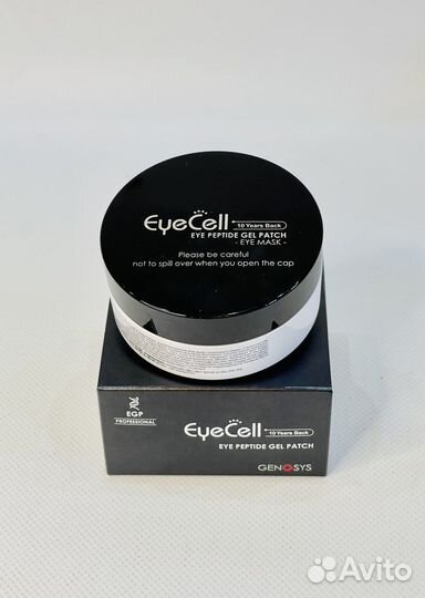 Genosys пеатидная маска патчи для век EyeCell