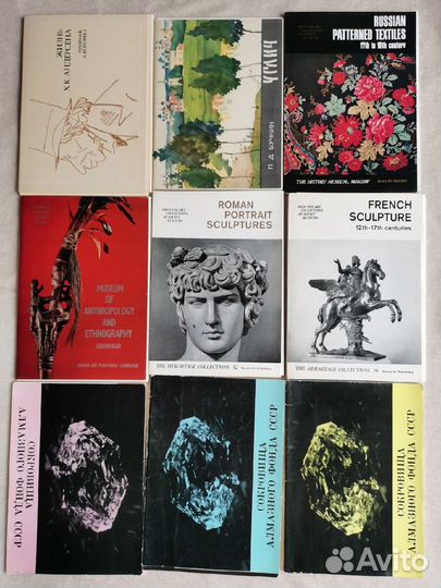 Наборы открыток ф-та А5. Музеи