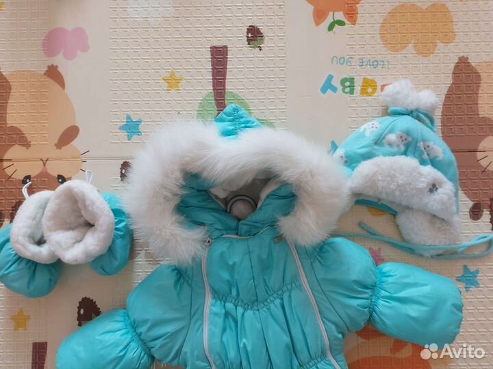 Комбинезон