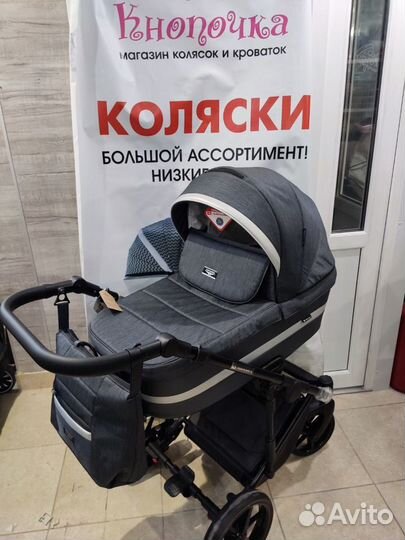 Коляска 2 в 1 adamex