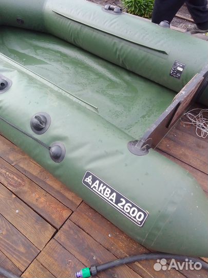 Лодка надувная Аква 2600