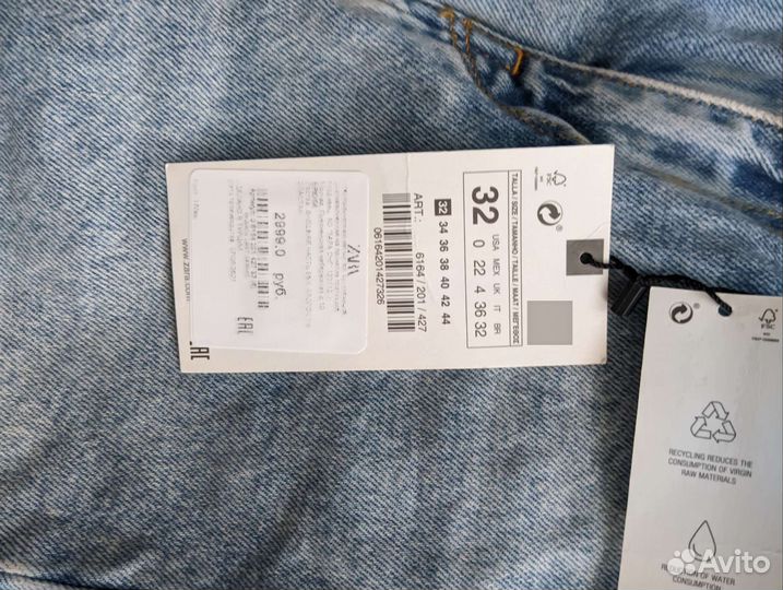 Джинсы zara новые