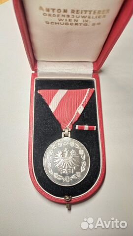 Серебряная Австрийская государственная медаль объявление продам